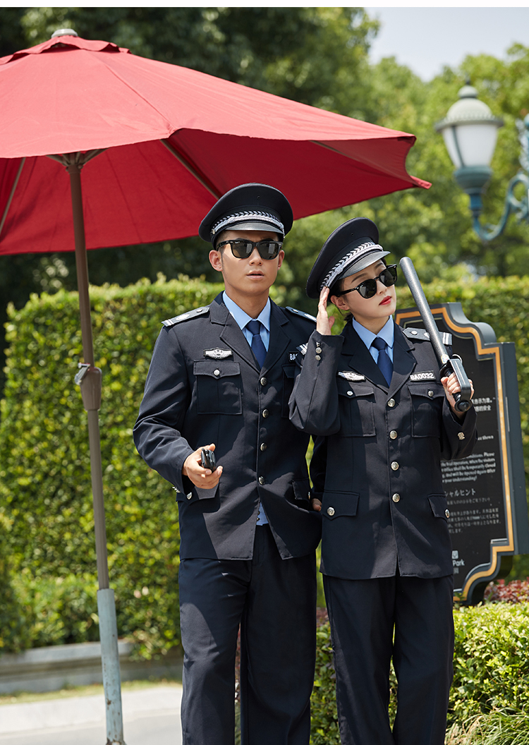 物业收费项目的透明与公平——透视社区管理费用